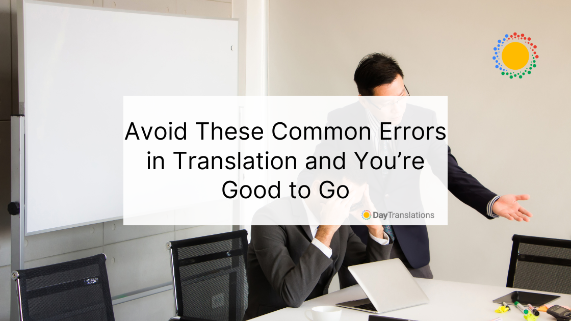 common errors in translation