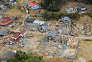 Oshima Mura, Japan