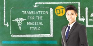 translation for the medical field