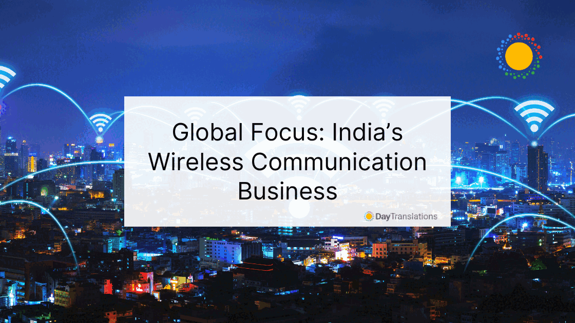 india’s wireless communication business