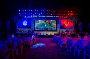 King of the city battle against Hainan, Sai Nan District e-sports final, Haikou