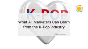 kpop marketing strategies