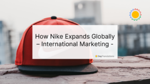 nike international business