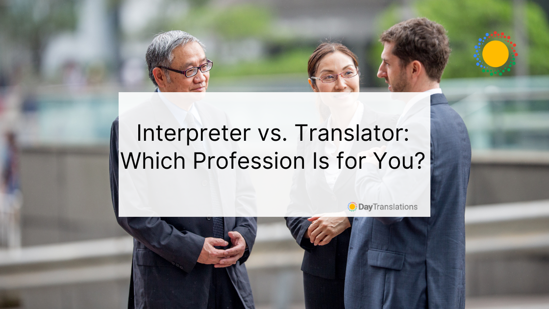 translator vs interpreter