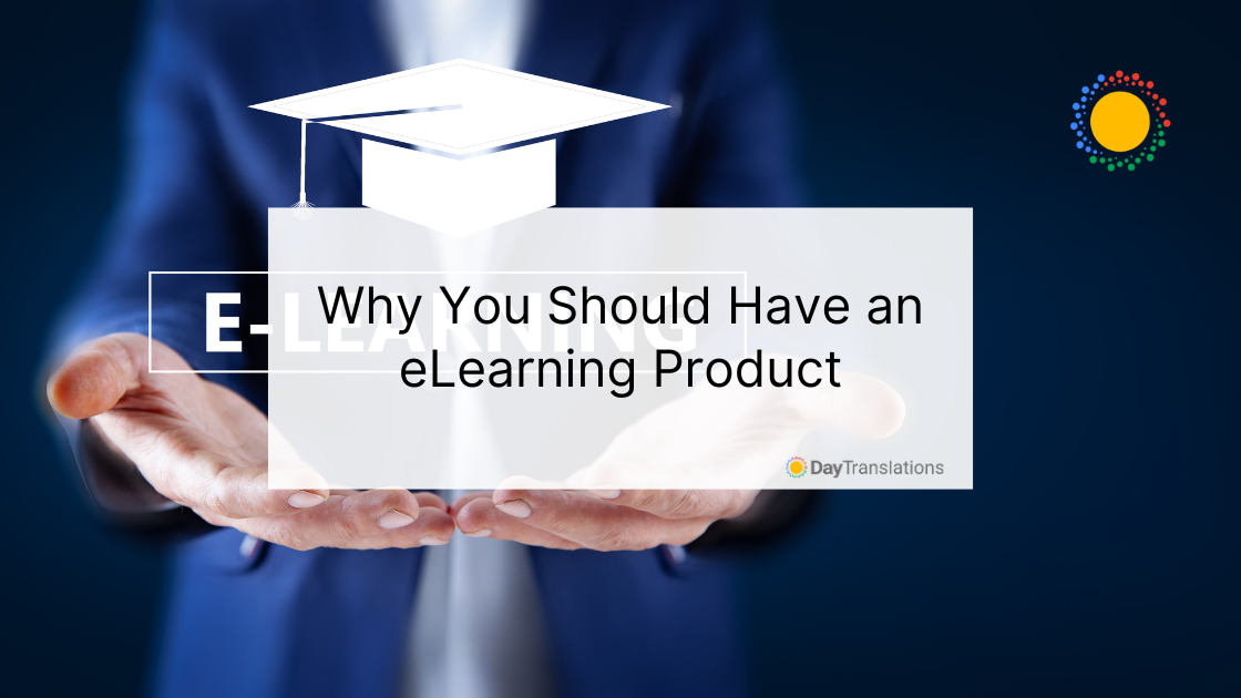 elearning product