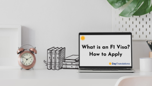 how to apply F1 visa