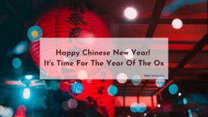 happy year of the ox