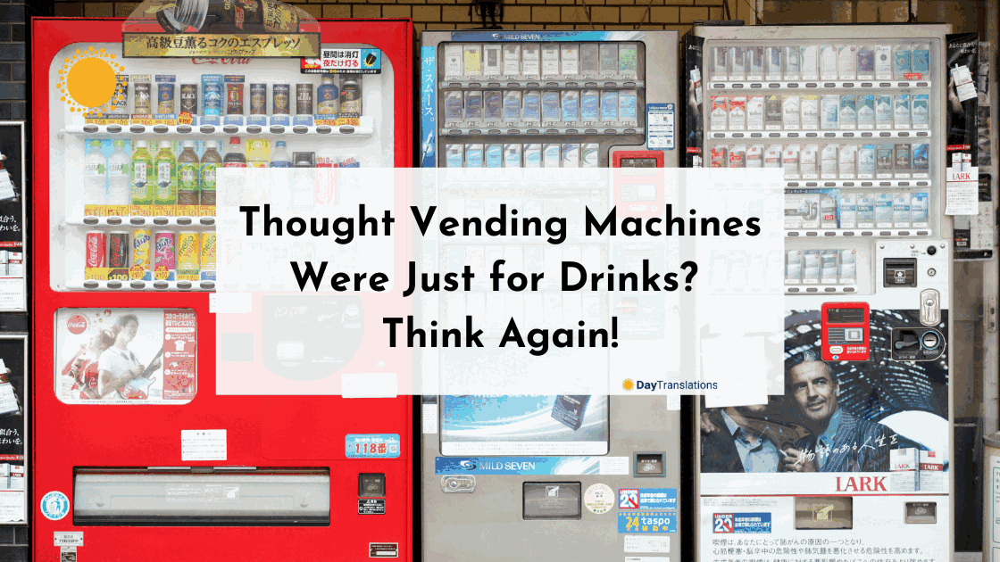 modern vending machines