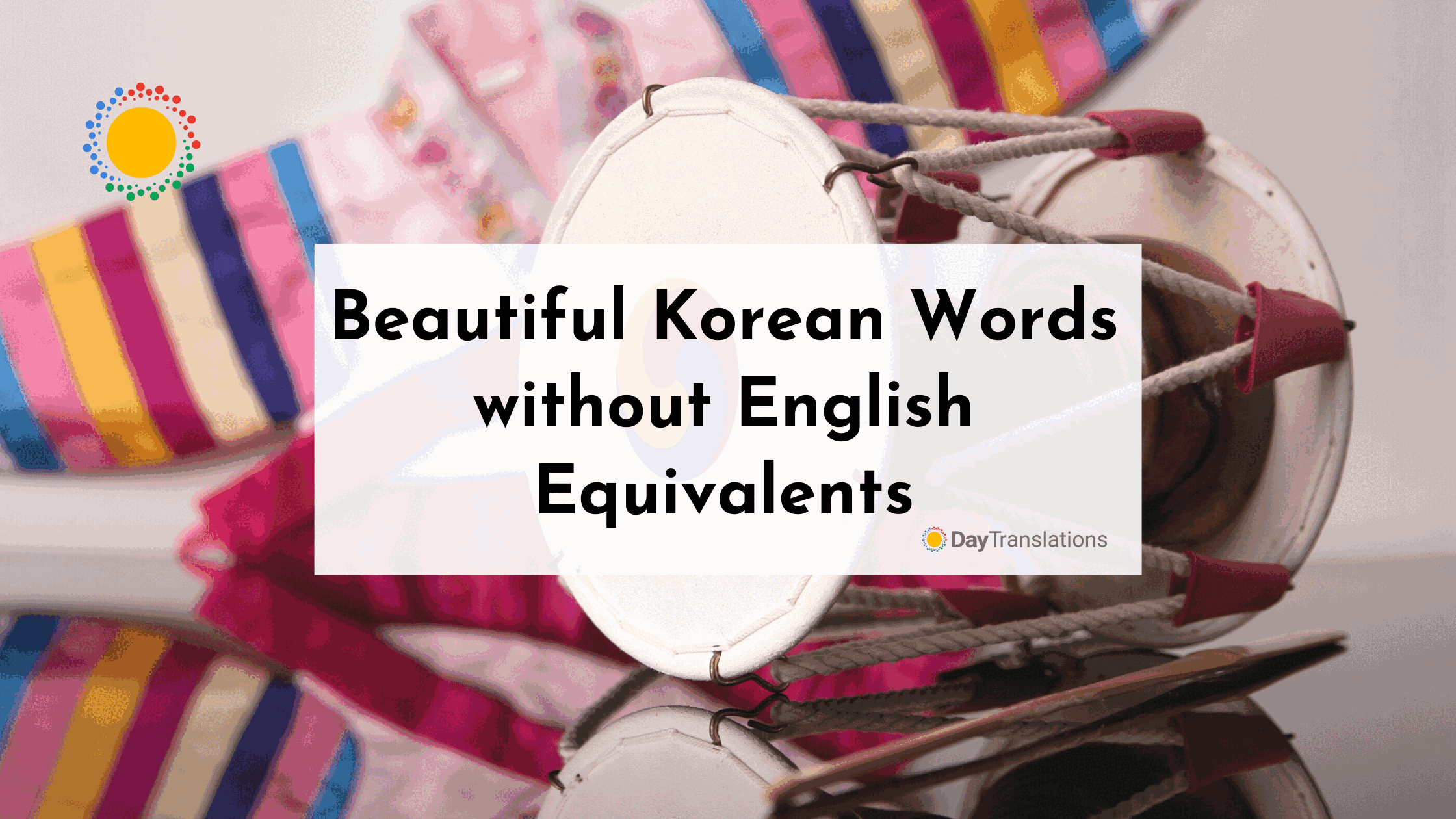 beautiful korean words