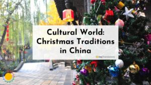 china christmas traditions