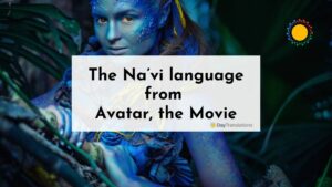 na'vi translator