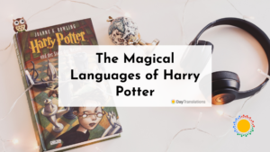 harry potter language