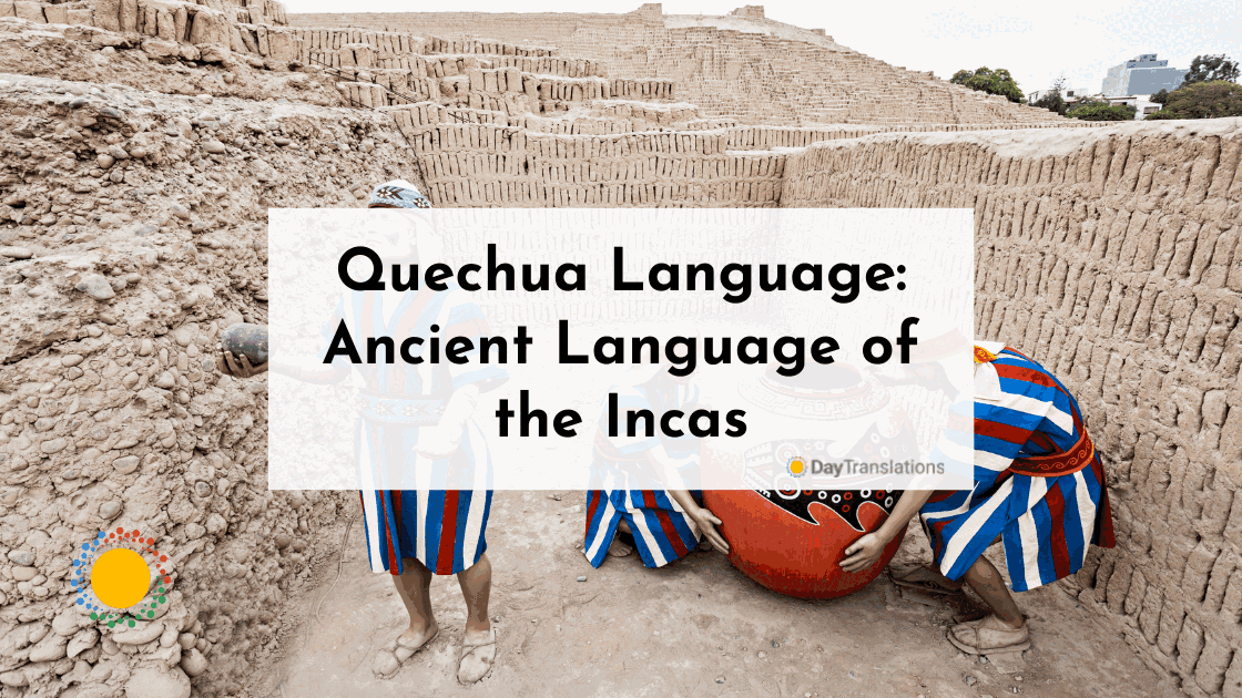 inca language