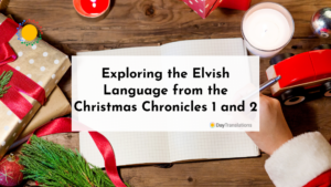 elvish language