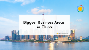 china business city