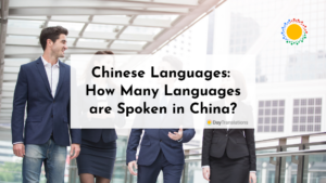 chinese languages