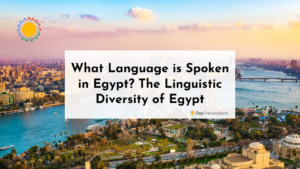 language of egypt