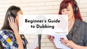 guide to dubbing