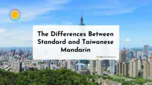 taiwanese mandarin vs chinese mandarin