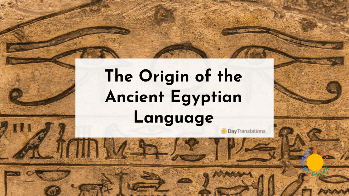 ancient egypt language