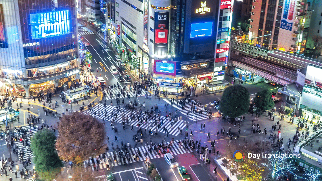 tokyo shibuya crossing